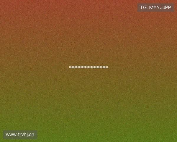 斗球苹果版下载安装教程与高清体育赛事直播观看完整指南 斗球苹果版下载安装教程与高清体育赛事直播观看完整指南